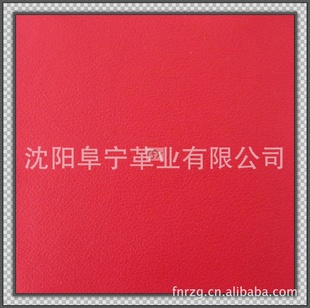 PVC0.4mm