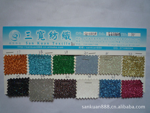 SK-0149#ؽиؽƤPUPVCƤ