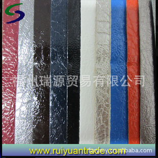 PVC