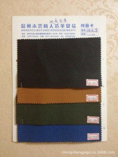 LB-135ͺPUƤ׽PUƤ׹PUƤͨPUƤ