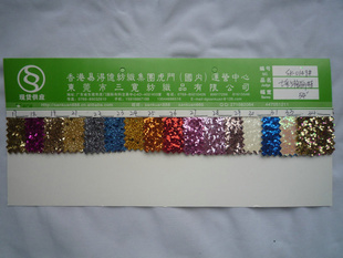 SK-0229#PUǿոPVCƤƤ