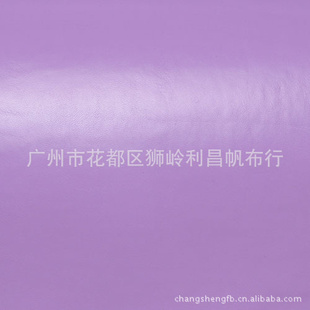 ŷ껷PVC