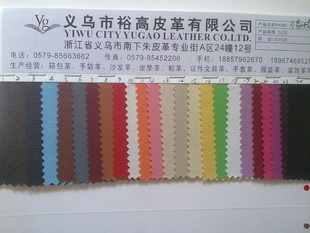 ѹӸ֯С֦PVC