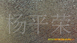 ֮PVC,PU