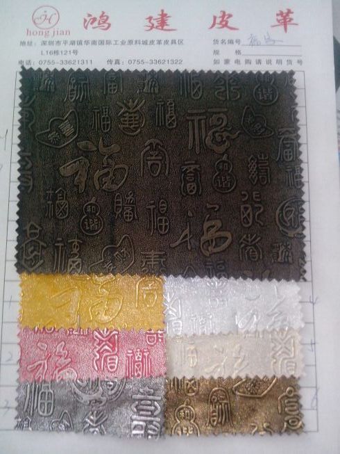 ں轨Ƥ//PUƤ/PVCƤ/¹/