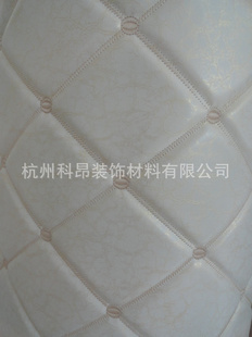 ƼX931庣ƤװƤҲɶ