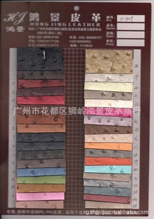 pupvcƻӭ綩