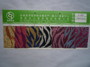 SK-0354#Ƹذ߲ʸذƴСƬ