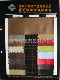 ݸƤﳧƤƤ0.5MMײR61ưPU