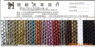 PVC,PUϳɸ,߹,ѹƣHY186