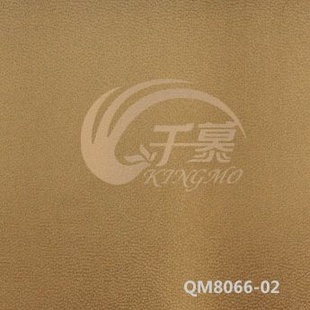 QM8066ƤǧƤ