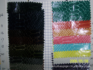ƤPU,PVCֻ