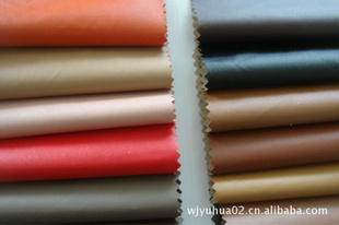 (70g-80g)Ƥ޷Ƥ210TбƷƤڷװ
