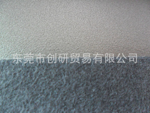 ²ƷҺˮR61PU