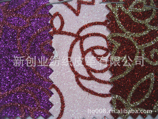 2013ƼƤӡPUƤ