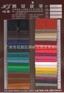 pu/PVC֦ﳧֱӭ綩