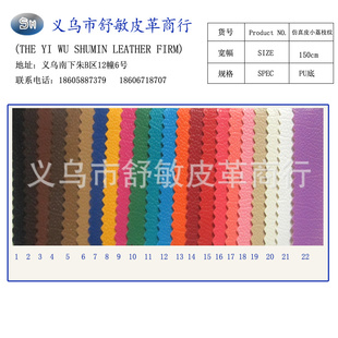 С֦PVC֦