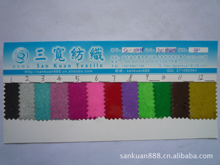 SK-0149#PVC߲̽ʸЬװи