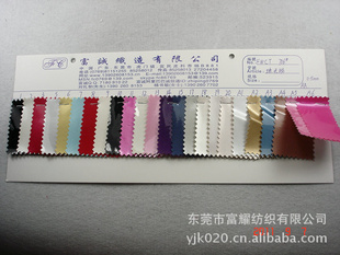 ֻPVC⽺ֱPVC֮Ƥ⽺PVC