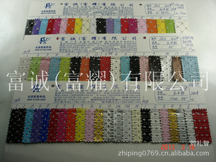 Ϸγ+׳ӡ̽ѹֻͼ1606#