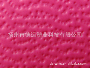 ֱ-PUִ-bag-1001,