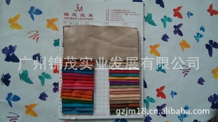JM296ƤPU