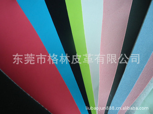 ݸƤﳧ0.3-0.5MM浯PU2