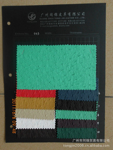 PU.PVC.ϳɸ