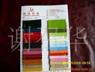 JM1851Ƥƺϳɸ