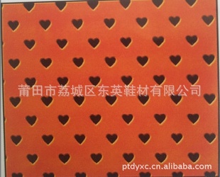 puЬĳpuEVA庣޳DY-620