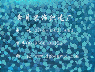 ³ҳ۸߹ȼӲƤ