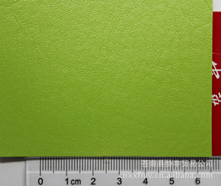 PVCЭƤB13-23Ƥǳ2.0