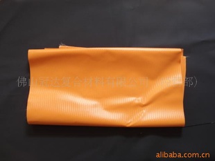PVC²