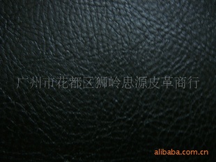 PVCD-280#