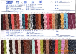 HF537ʯͷPVC
