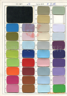 ֵֻJSH-078PVC