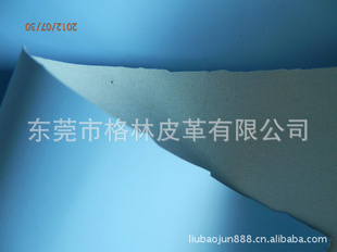 厂家手机包装套无布底PU皮人造革