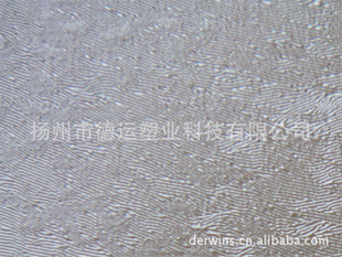 ֱ-PUװθɳ-D111118D,