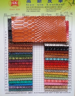 PVCִװΰװ