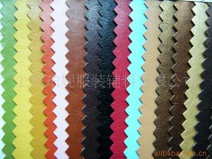 R64/R61/101pu