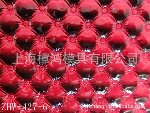 PU/PVCƤﳧֱƤLX-ZHW427ϵֻ