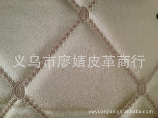 廨ƤƤ淢˿ָз͹ƤL-36