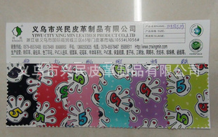 PVCϳɸӡָ