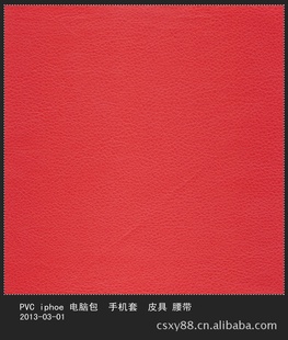 PVCˮPUR83ơ2013Ʒ