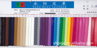 ƤPU
