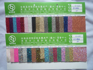 SK-0058#ǿոPVCƤ䳲Ƥ