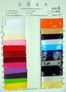 PVC⽺Ƥ6PֻƤ