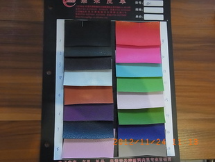 2012Ʒ/PVC//ָ/ֻ