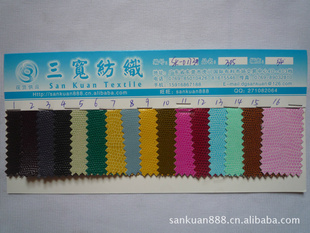 SK-0173#СʯͷPVCƤpvcϳɸpvcpvcƤ⽺