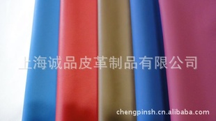 Ʒŷ껷REACHͨ6PEN71PU